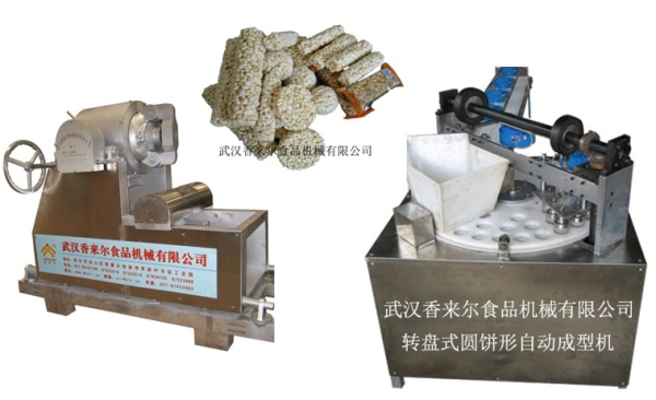 新式 米通、麥通、米花糖自動(dòng)成型機(jī) 轉(zhuǎn)盤成型機(jī)